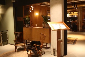 hotel v